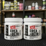 02 POTES da Creatina + Beta Alanina – Fórmula Avançada Para Treinos De Alta Intensidade Com Matéria-prima Importada. E Zero Carboidrato – 150g