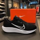 Tênis Nike Quest 6 Masculino