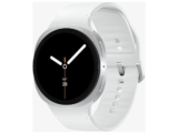 Smartwatch Samsung Galaxy Watch8 40mm Branco 32GB Bluetooth