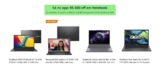 Cupom R$ 400 OFF em Notebook – Amazon
