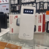 Power Bank 20000mah Carregador Portátil Turbo Rápido 22.5w Display Digital Branco