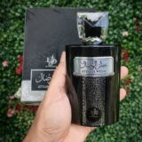 Perfume Árabe Attar Al Wesal Árabe Masculino 100 ml