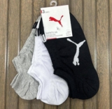 Kit 9 Pares Meias Invisível Puma Sapatilha Soquete Original