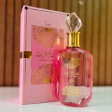 Perfume Árabe Sabah Al Ward Sugar Feminino 100ml – Original Com Nf