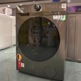 Lava e Seca Midea Slim 11kg HealthGuard Smart Inverter Água Fria e Quente Titanium MF201D110WBGK01