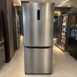Geladeira Midea Mdrb593fgd463 Inverse Inox 416l Bivolt