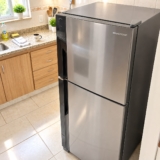 Geladeira Inteligente Frost Free Duplex 476 Litros Inox Bras