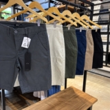 Bermuda Sarja Masculina Slim Chino Social Algodão 100% Vrn