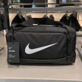 Bolsa Para Tênis Brasilia Unissex