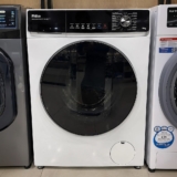 Lava E Seca Philco Smart Invertplus Lavagem 10kg Branco