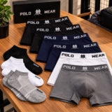 Kit 6 Cueca Polo Wear Microfibra + 6 Meia Cano Medio Algodão