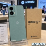 Smartphone Motorola Moto g35 5G – 256GB 12GB (4GB RAM+8GB Ram Boost) e Camera 50MP com AI NFC Tela 6.7″ com Superbrilho – Cinza Vegan Leather