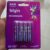 Pilha recarregável AAA 1000mAh Elgin com 4 unidades Palito