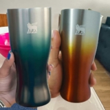 Pilsner Glass Happy Hour Stanley Amber Haze – 444ml