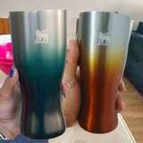 Pilsner Glass Happy Hour Stanley Amber Haze – 444ml