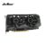 Placa de Vídeo RTX 2060 Super 8GB JieShuo Cupom