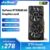 Placa de vídeo RTX 3060 6GB Jieshuo