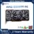 PLACA DE VÍDEO RX 6600 8GB SOYO Cupom