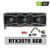 Placa de Vídeo Sheli 51Risc RTX 3070 8GB Triple Fan
