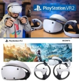 PlayStation VR2 + Horizon Call of the Mountain