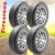 Pneu Aro 14 Firestone F-600 175/65 R14 82T – 4 Unidades