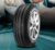 Pneu Aro 14 Pirelli P400EVO 175/65 82T