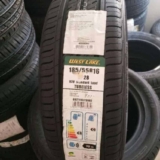 Pneu Aro 16″ 185/55R16 Westlake 83V Z-108