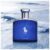 Polo Blue Masculino Eau de Toilette – 30ml