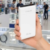 Power Bank 10000 mAh, Carregador Portátil Turbo 22,5W, Display de Led Indicador de Bateria, Entrada USB e Tipo C, Tecnologia Power Delivery, Carregamento Super Rápido – Max-0561 (Preto ou Branco)