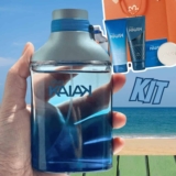 Presente Natura Kaiak Masculino (4 produtos)