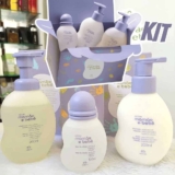 Presente Natura Mamãe e Bebê Relaxante (3 produtos)