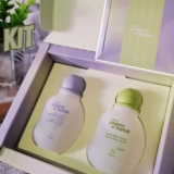 Presente Natura Papai e Bebê Miniaturas (2 produtos) 2 un de 50 ml