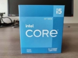 Processador Intel Core I5-12400F 2.5GHZ (Turbo 4.4GHZ) Cache 18MB 6 Núcleos 12 Threads 12ª Ger LGA 1700 BX8071512400F – Intel