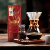 Pronova Coffee Stories Special Intense – Café Especial em Grãos 500g
