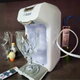 Purificador de Água IBBL Vivax Branco