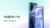 Realme 7 Cupom