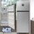 Refrigerador PRF505TI Inox, 467 Litros, Eco Inverter, Frost Free – Philco