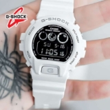 Relógio Casio G-shock Masculino Branco – Dw-6900nb-7dr