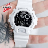 Relógio Casio G-shock Masculino Branco – Dw-6900nb-7dr