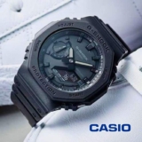 Relógio Casio G-shock Masculino Carbon Ga-2100-1a1dr Cor da correia Preto Cor do bisel Preto Cor do fundo Preto