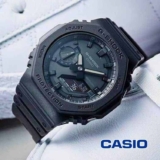 Relógio Casio G-shock Masculino Carbon Ga-2100-1a1dr Cor da correia Preto Cor do bisel Preto Cor do fundo Preto