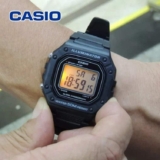 Relógio De Pulso Casio Youth W-218H-1AV