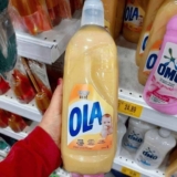 Sabão Líquido Ola Bebê para Roupas Finas e Delicadas 1l