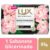 Sabonete Lux Rosas Francesas 85 GR