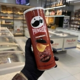 Salgadinho Batata Frita Pringles Churrasco 109g