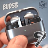 Samsung Galaxy Buds3, Fone de Ouvido sem fio, Cancelamento ativo de Ruído, Galaxy AI