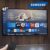Samsung Smart Tv 43″ Crystal Uhd 4k 43du800b 2024