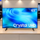 Samsung Smart TV 65″ Crystal UHD 4K U8000H 2026