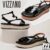 Sandália Vizzano Flatform Corda Amarração Feminina