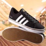 Sapatênis Masculino Estilo Urbano adidas Autentico Novo